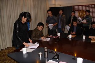 公司隆重召開(kāi)2013銷售年會(huì)