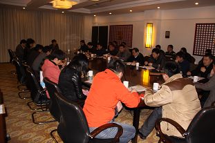 公司隆重召開(kāi)2013銷售年會(huì)