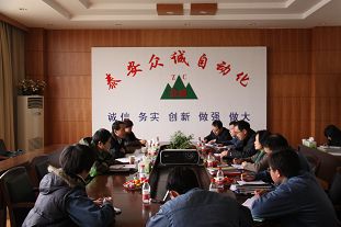 公司通過ISO9001質(zhì)量管理體系復(fù)審