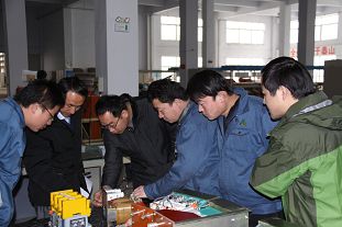 我公司舉辦第十六期培訓(xùn)班 我公司舉辦第十六期培訓(xùn)班