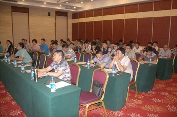 公司召開(kāi)2014年上半年銷售會(huì)議