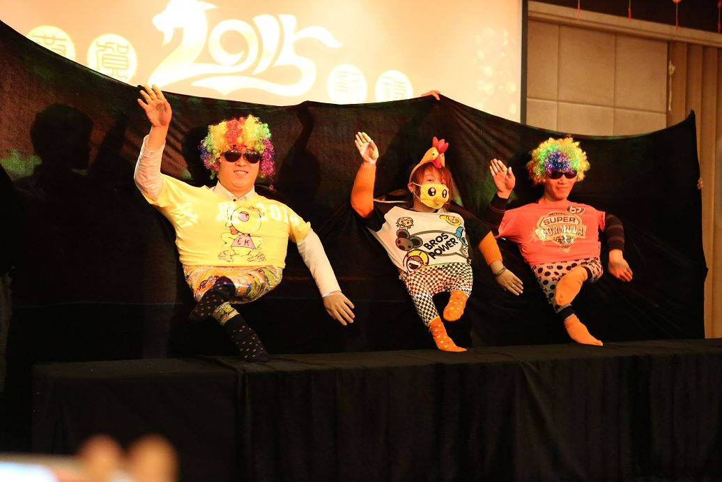 公司隆重召開2014年度總結(jié)暨表彰大會 公司隆重召開2014年度總結(jié)暨表彰大會