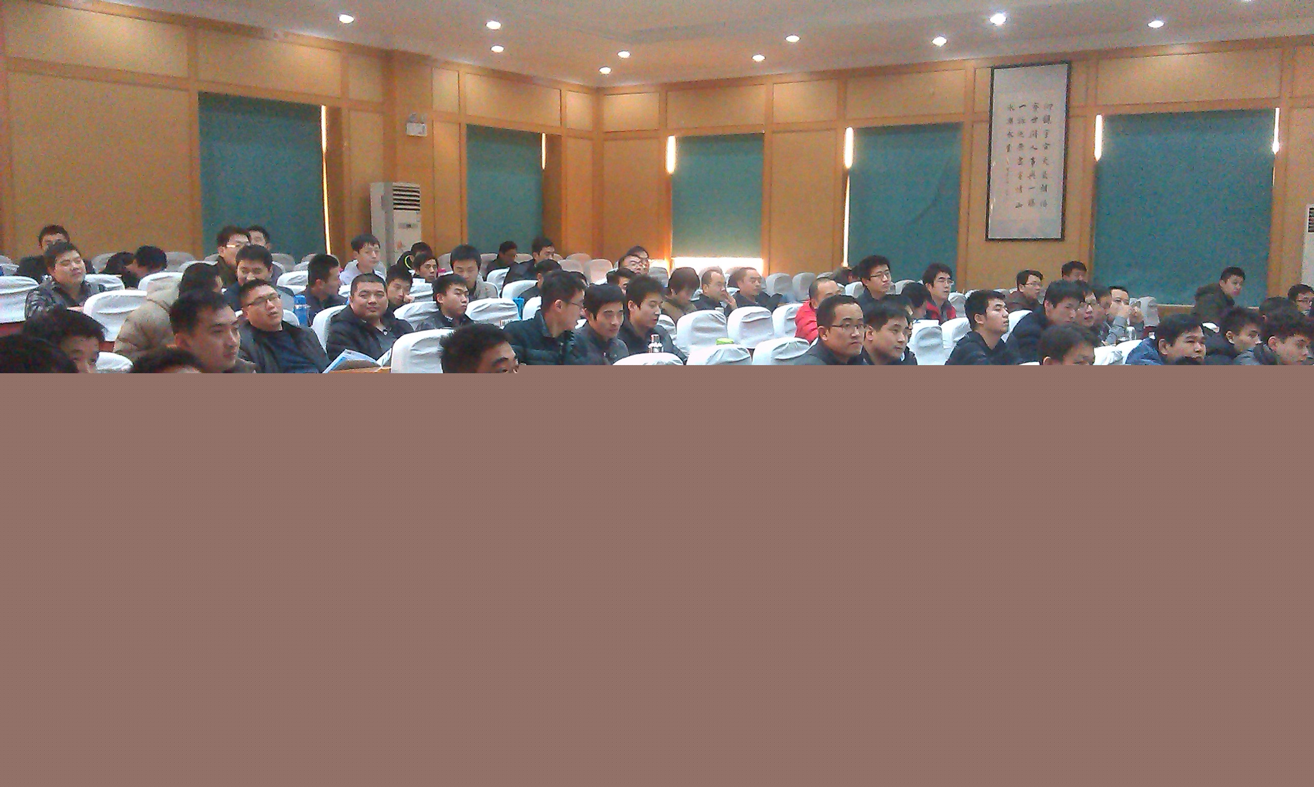 兗州礦業(yè)集團下屬煤礦技術人員來我公司參觀交流 兗州礦業(yè)集團下屬煤礦技術人員來我公司參觀交流