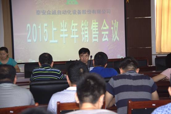 1513578619476255.jpg 20150930153243259.jpg