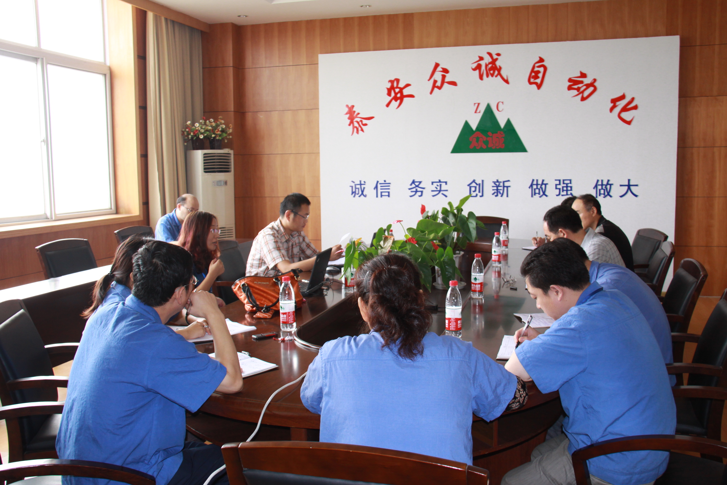 我公司通過(guò)安標(biāo)現(xiàn)場(chǎng)審核 我公司通過(guò)安標(biāo)現(xiàn)場(chǎng)審核