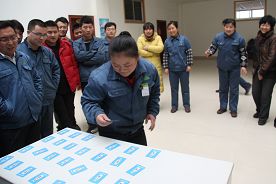 公司組織開展2011年春節(jié)文體活動 公司組織開展2011年春節(jié)文體活動