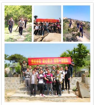 移變銷售部進行拓展訓(xùn)練