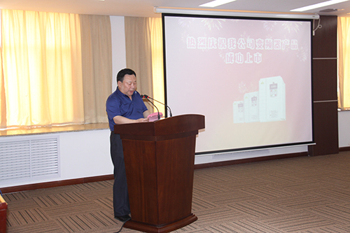 熱烈慶祝公司變頻器上市成功 熱烈慶祝公司變頻器上市成功