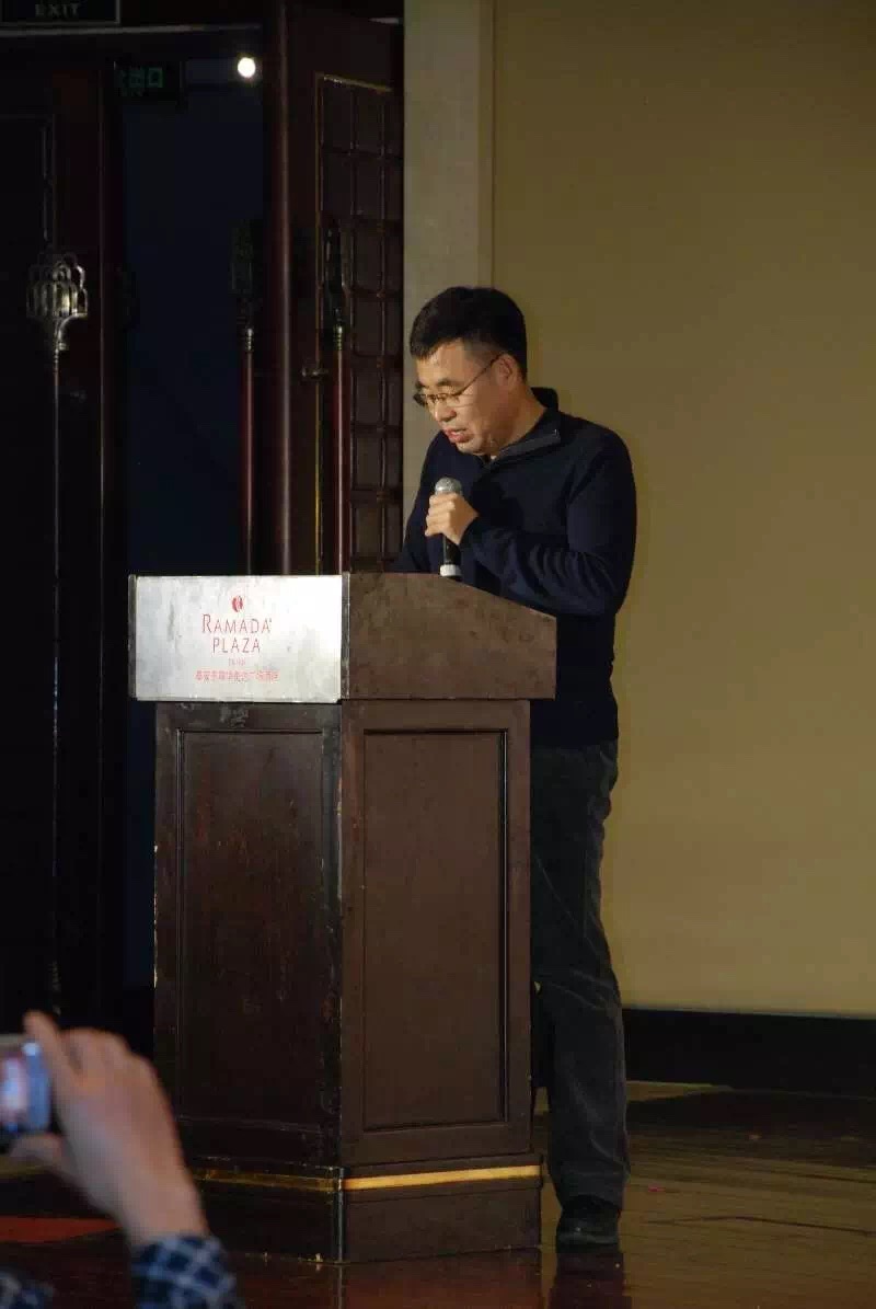 公司隆重召開2016年度總結暨表彰大會 公司隆重召開2016年度總結暨表彰大會