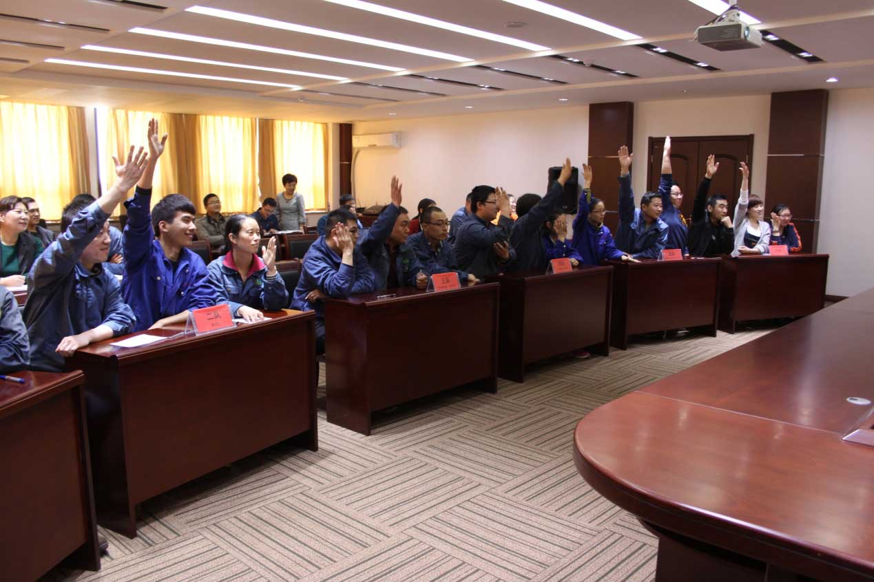 首屆安全知識競賽完美收官 首屆安全知識競賽完美收官