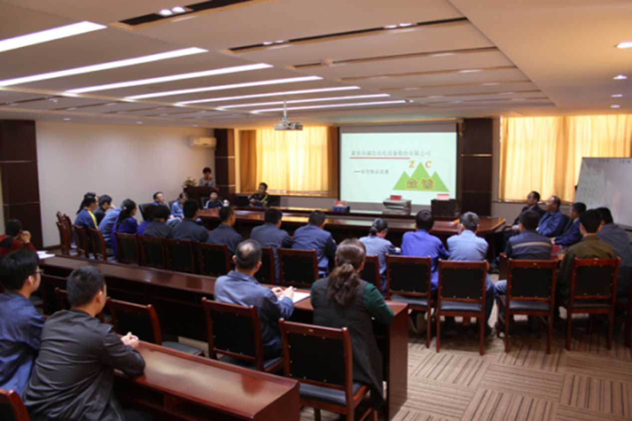 首屆安全知識競賽完美收官 首屆安全知識競賽完美收官