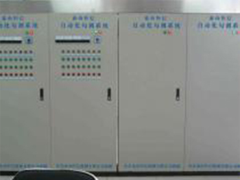 系統(tǒng)集成 系統(tǒng)集成