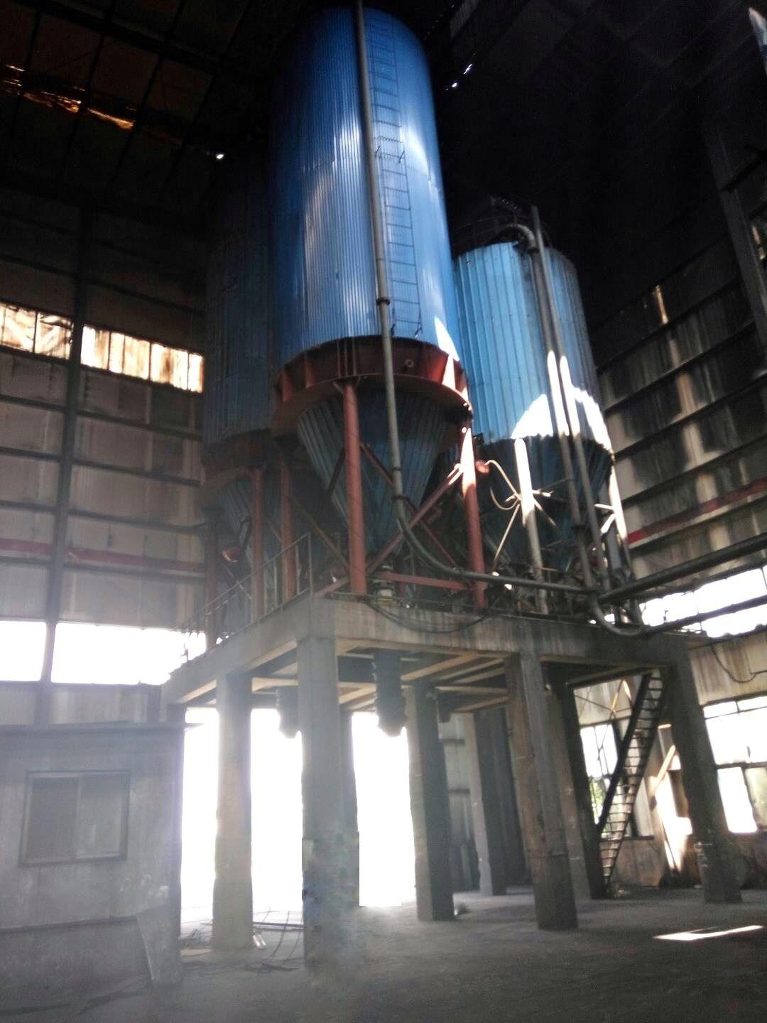 系統(tǒng)集成 系統(tǒng)集成