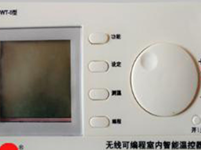 系統(tǒng)集成 系統(tǒng)集成